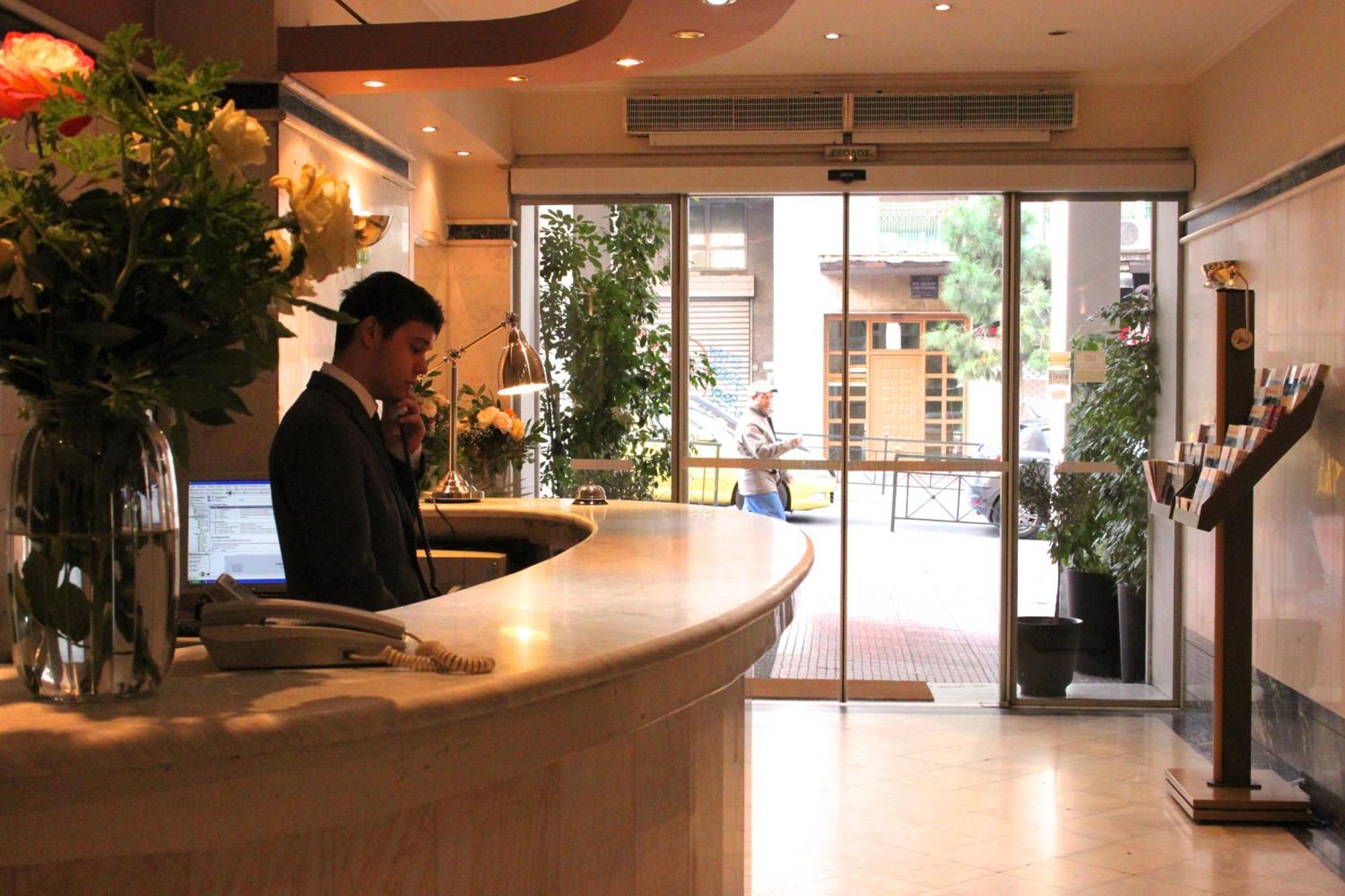 Achillion Hotel Athen Exterior foto